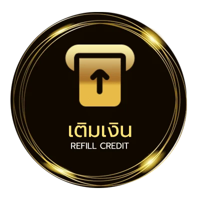 ฝาก-ถอน โค้ดเครดิตฟรี20 ไว 24 ชม.